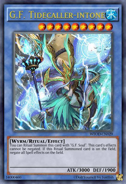 鱼越龙 招潮神·咏叹