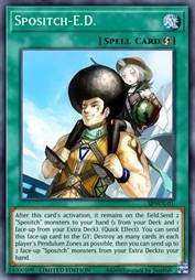 异态魔女·过去式