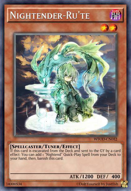 夜尽乌觋·路特