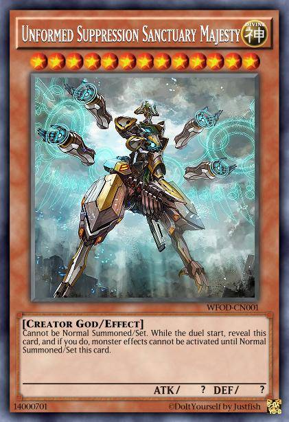 无形重压 神域威光