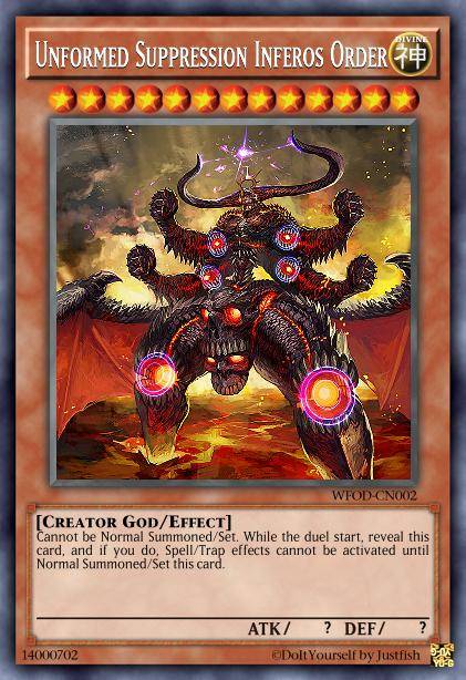 无形重压 魔境敕命