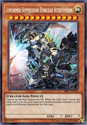 无形重压 星械圣光