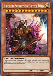 无形重压 君主枯竭