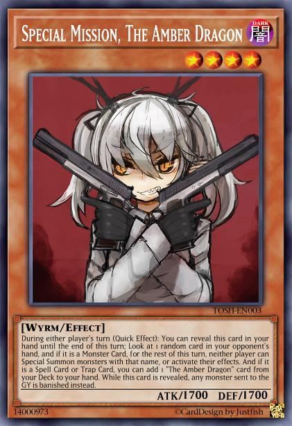 珀白龙 特别行动