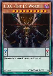 虚构死械-裁断巨剑