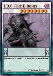 虚构死械-虚影骷髅