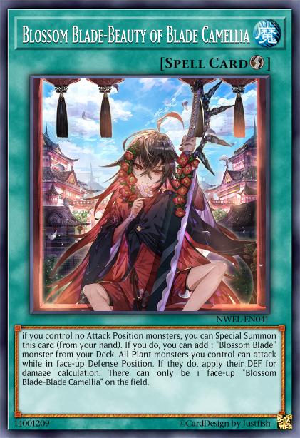 天花乱漫-剑椿之景