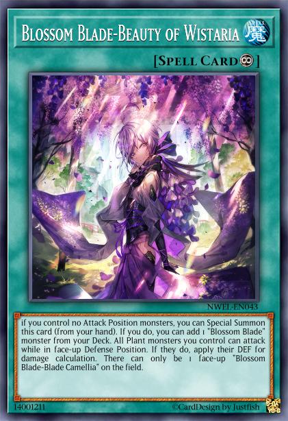 天花乱漫-紫藤之景