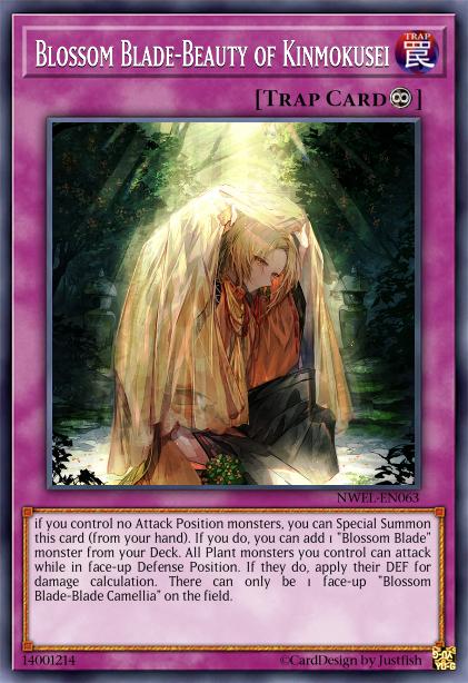 天花乱漫-金桂之景