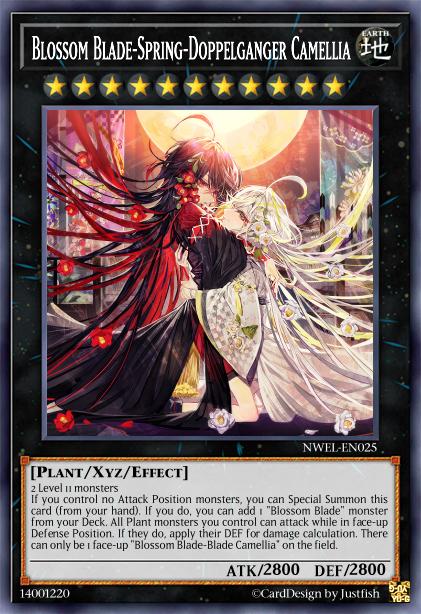 天花乱漫-二重椿