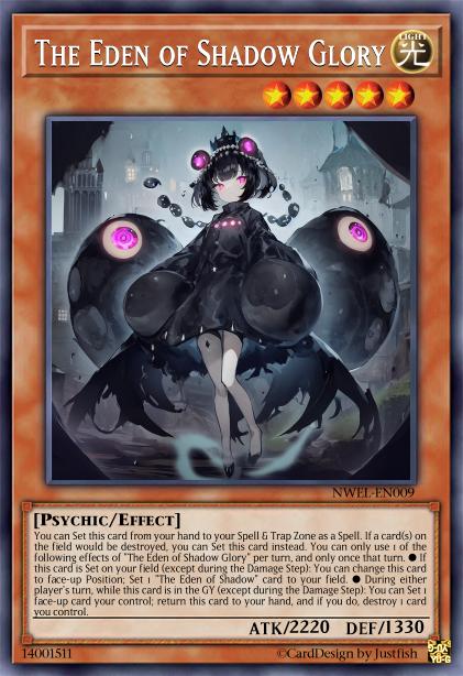 诞影之国的辉煌之影