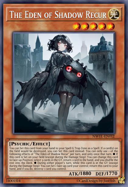 诞影之国的回归之影