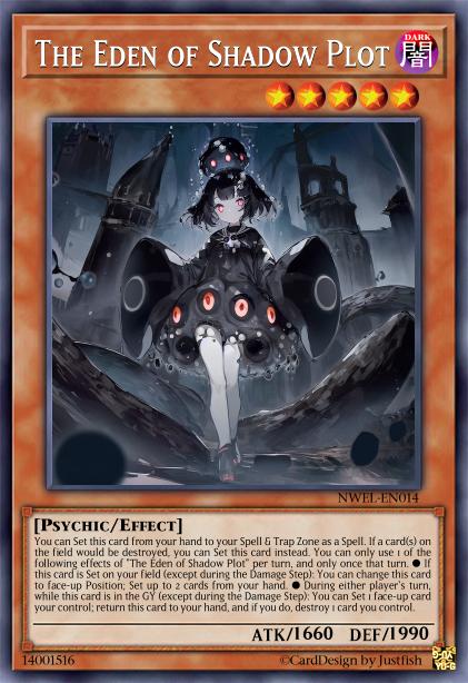 诞影之国的阴险之影