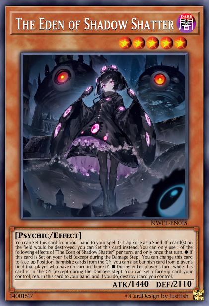 诞影之国的破灭之影