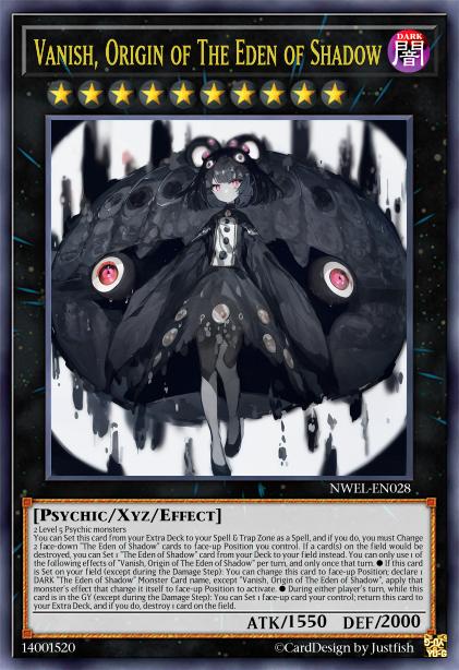 诞影之国的始焉 消亡之影