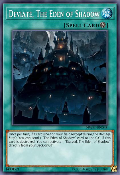 诞影之国 德维安特