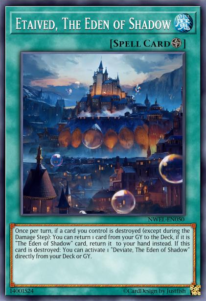 诞影之国 以特维德