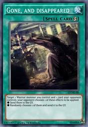 古之士，今何在