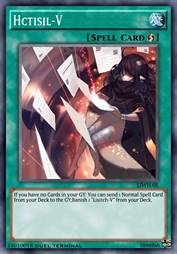 魔女目录-虚无之页