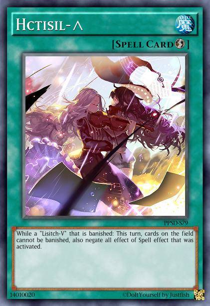 交响目录-幻雨之页