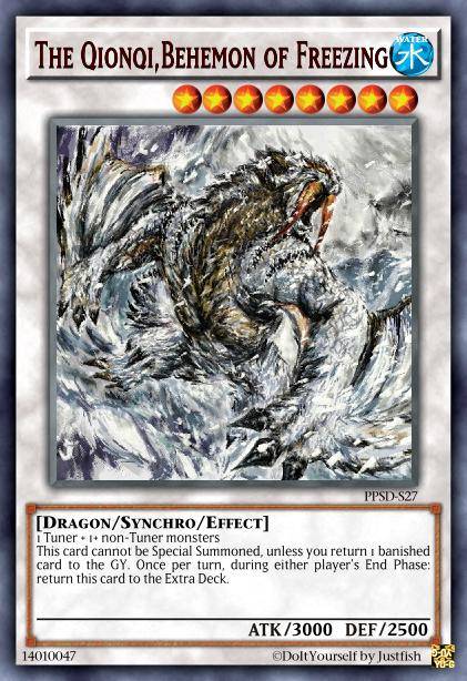 霜吼凶兽·穷奇