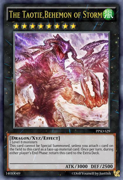 荒喰凶兽·饕餮