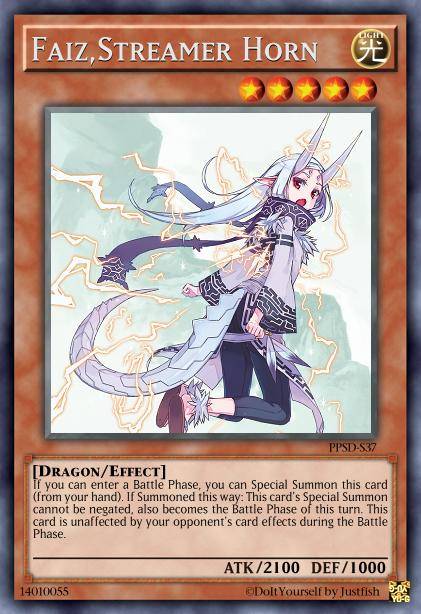 雷迅之角·法兹