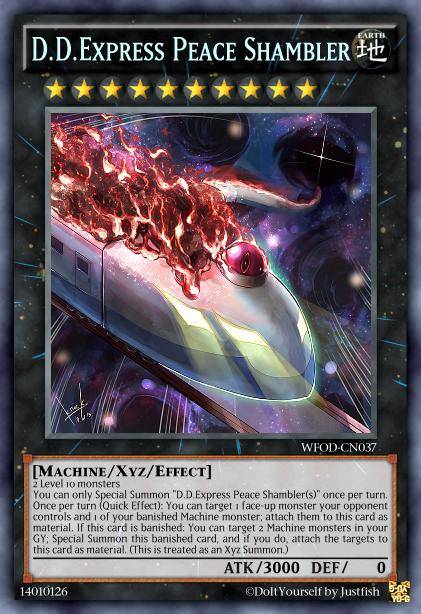 异次元超特急 和平空轨