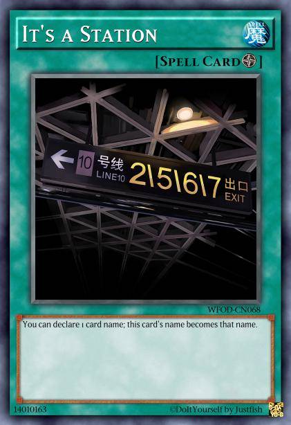 公园岂是如此不便之物