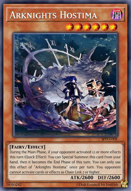 方舟骑士-莫斯提马