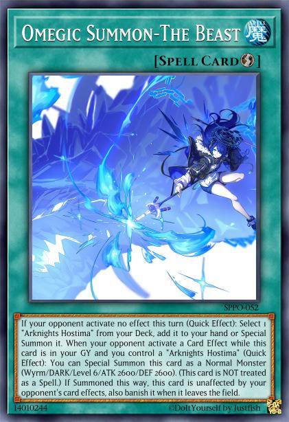 极术-「启时大兽」