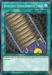 批发祖母暗之书