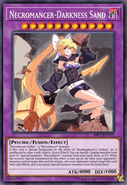 死灵法师·黯色的砂