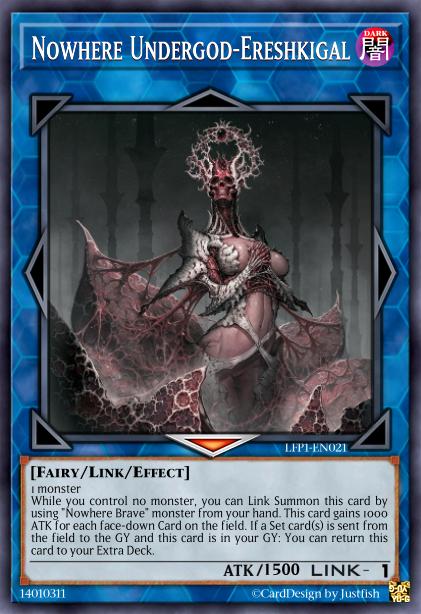 死境母神·埃列什基伽勒