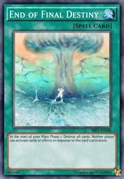 世纪末最终战争