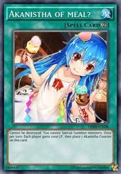 有顶天的饕宴？