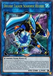 解码语者·重编海码