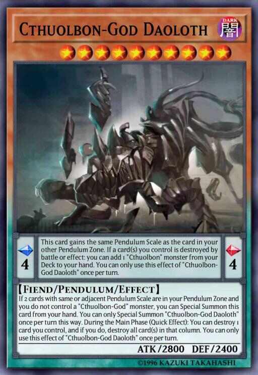 色带神·道罗斯