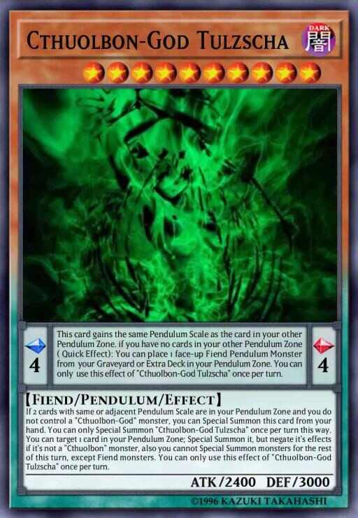 色带神·图尔兹查