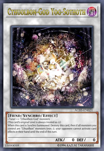 色带神·犹格索托斯