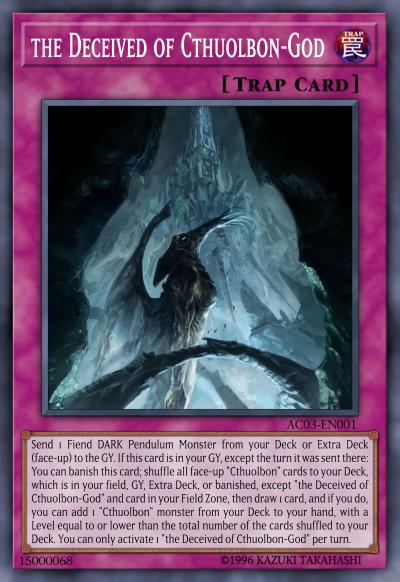 与色带神的失约