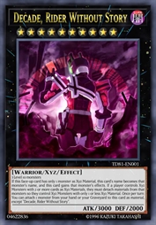 无轶之骑士·帝骑