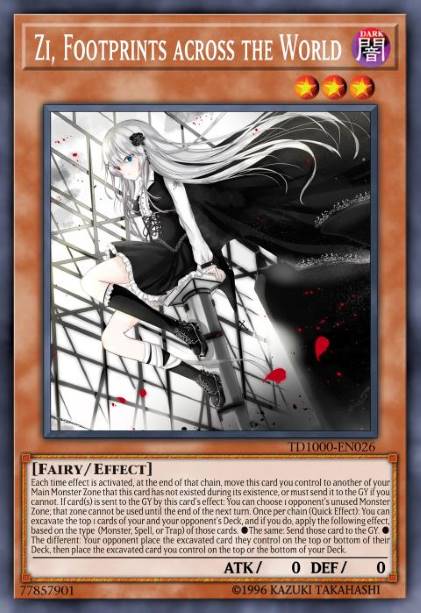 跨越世界的足迹·植