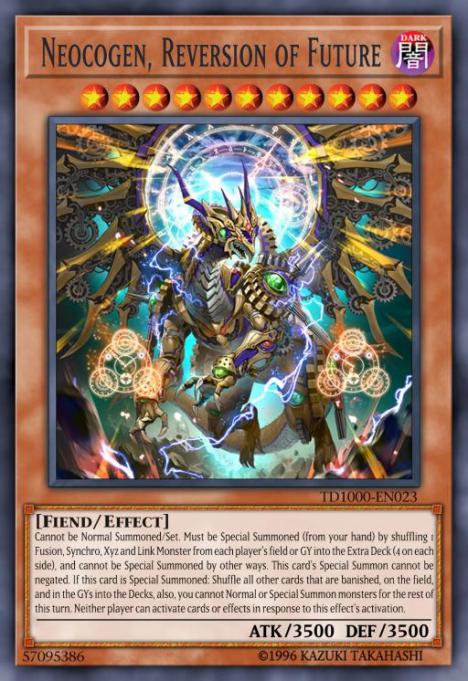 创星神 尼奥迦恩