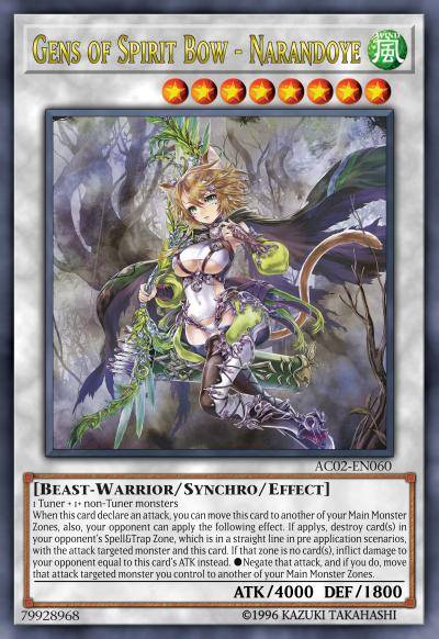 精灵弓的族人·娜蓝多耶