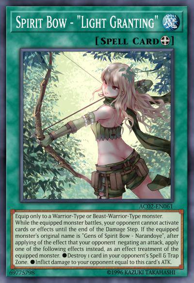 精灵弓-『绶光』