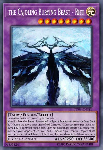 歧星葬兽·狭缝