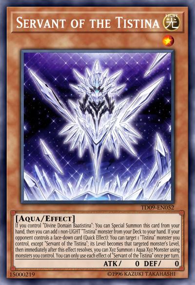 提斯蒂娜之神仆