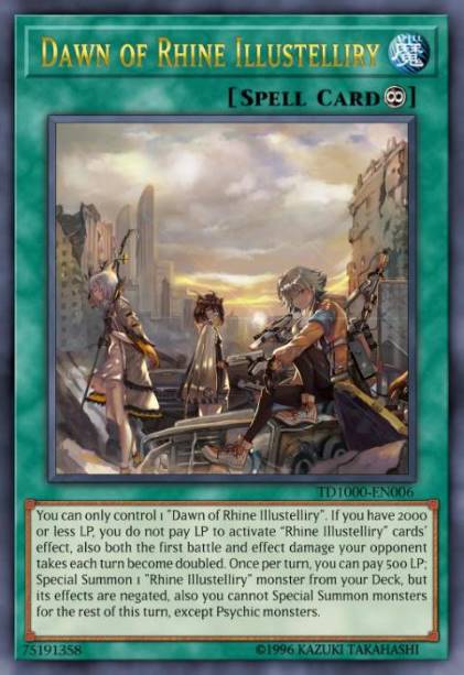 幻智境界线·曙光