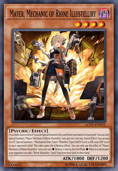 幻智的机师·梅尔